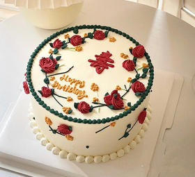 裱花贺寿