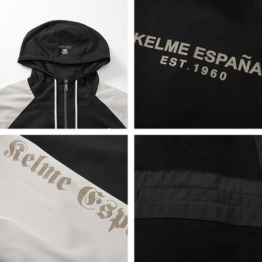 卡尔美连帽梭织外套男2022秋冬新款撞色拼接开衫运动服夹克 商品图4