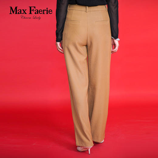 MG4K243麦克斯菲瑞裤子 商品图4