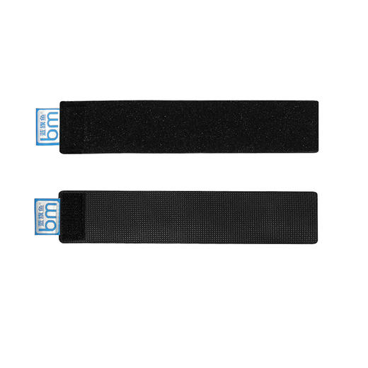 蓝旗鱼魔术束竿带路亚竿扎带绑竿带防摩擦高弹力加厚魔术贴垂钓 商品图4