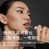 左点智能口腔喷雾器微米级雾化喷雾口气清新剂 商品缩略图1