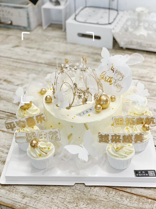 女王范主题蛋糕，做自己的女王，无需借助别人的光，可供15人分享 商品图7