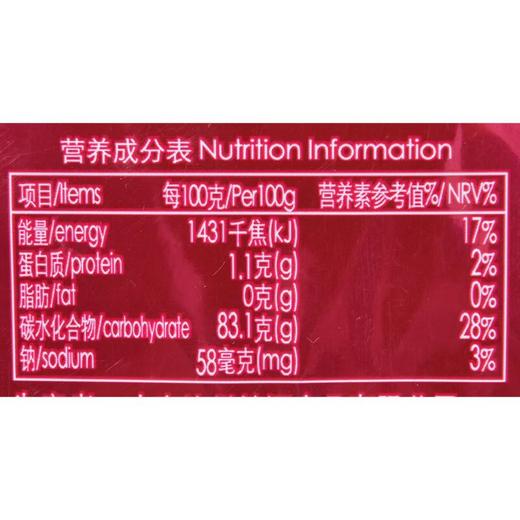 长思水晶阿胶蜜枣450g/袋 商品图2