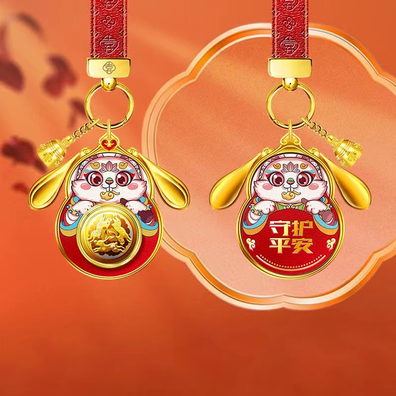 2023年护身兔 平安符  纯金挂件