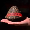 【掌柜的茶！力荐】真正经得住存，经得住喝！气韵强，浓郁度高，滋味醇厚！【2012年布朗正山强劲蘑菇沱！】西藏牧民定制！ 商品缩略图1