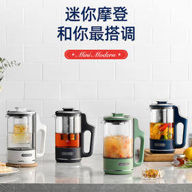 0.6L摩飞养生壶MR6086（绿）（次日起提配）