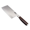 日本贝印旬刀菜刀中华刀大马士革钢刀具锋利厨师刀厨房刀 商品缩略图0