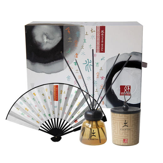 AromaLight  五行系列香薰套装 无火香薰蜡烛 商品图0