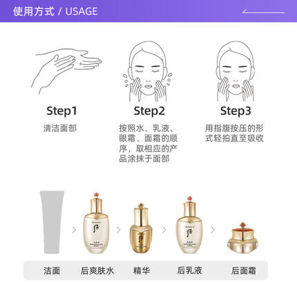 尔木萄散粉朴蜜粉扑定妆植绒毛绒大绒面干粉饼尔木葡气垫粉底 商品图5