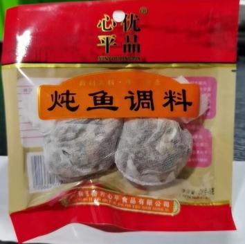 炖鱼调料（心平优品） 商品图1