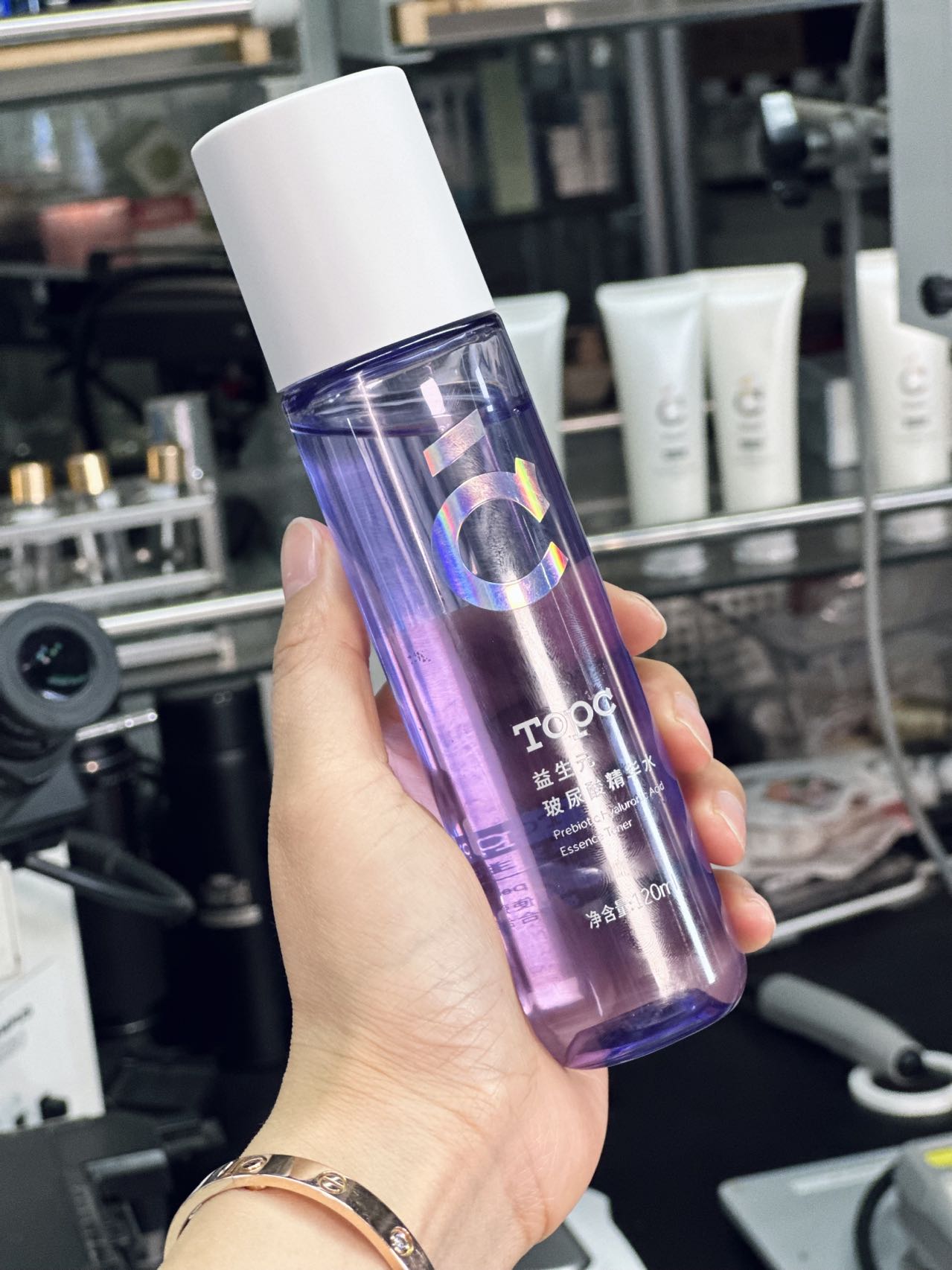 TOPC益生元玻尿酸精华水120/ml  核心成份:益生元+矿物元素+7D玻尿酸+多重养肤成份!调节皮肤微生态，养成健康肤质