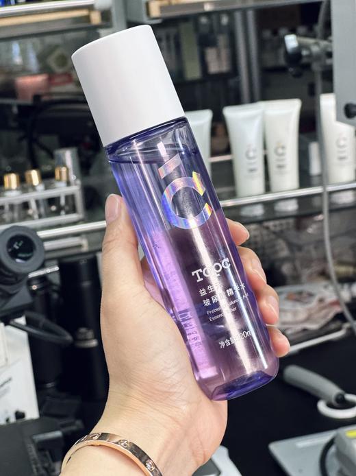 TOPC益生元玻尿酸精华水120/ml  核心成份:益生元+矿物元素+7D玻尿酸+多重养肤成份!调节皮肤微生态，养成健康肤质 商品图0