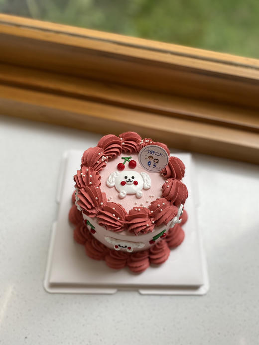 四寸手绘狗奶油蛋糕 下单前请仔细阅读商品详情 商品图0