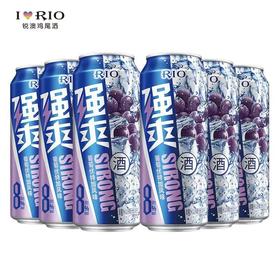 500ml×12罐  锐澳强爽型葡萄伏特加风味