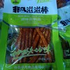 吴非凡滋滋棒80g 商品缩略图0