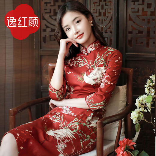 【福利秒杀-非质量问题不退不换】【殷容】 商品图0