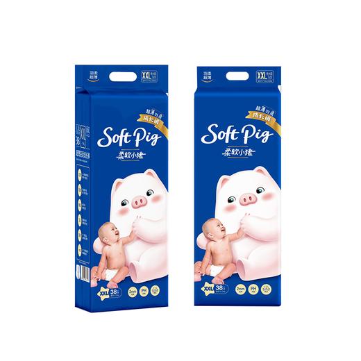 Soft Pig柔软小猪超薄羽柔成长裤 商品图1