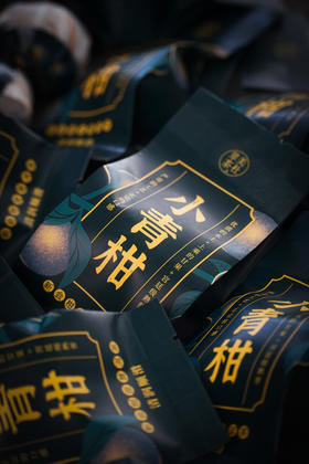 爆品【小青柑】高品质！回购王！