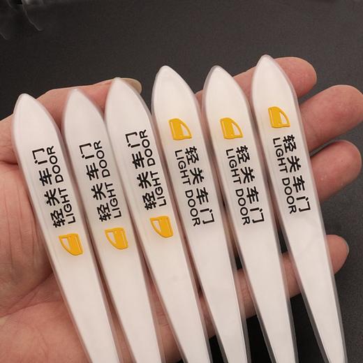 汽车车门把手贴防撞条通用保护套改装贴膜车贴划痕遮挡防刮门csyp99 商品图4