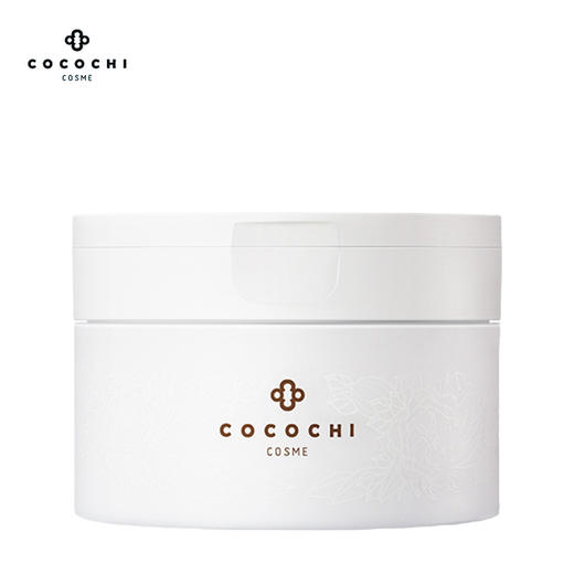 cocochi cosme 日本AG云朵抗糖卸妆膏90g 深层清洁 商品图0