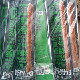 周小贱嗨鸭脖蜜汁味65克