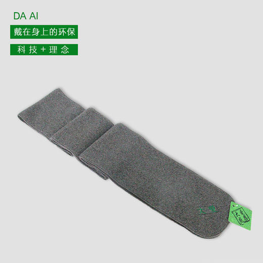 大爱感恩窄围巾（多款可选） 商品图6