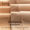 Laseta兰妲裸感双层连裤袜微压塑腿型 收腹显瘦 哑光防勾丝 一裤三穿 商品缩略图7