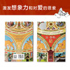 达·芬奇的猫 7-10岁 凯瑟琳·吉尔伯特·默多克 著 儿童文学 商品缩略图3