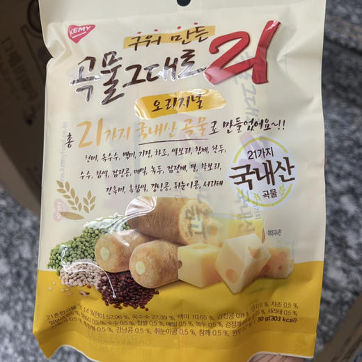 韩国进口零食爱宝乐园奶酪夹心21种谷物代餐能量棒 商品图1