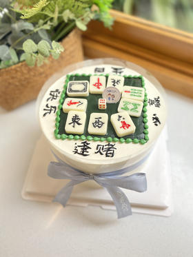 麻将奶油蛋糕 下单前请仔细阅读商品详情