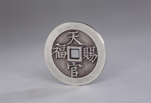 矩德泉坊  纯银手作  天官赐福（指日高升2.6厘米版）010 商品图2