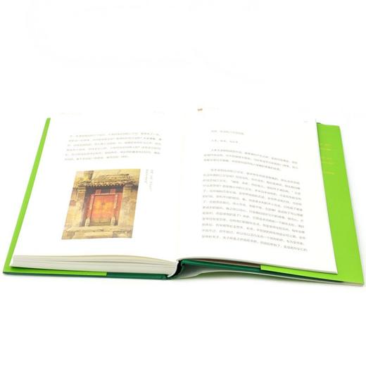 城南旧事(精) 商品图4