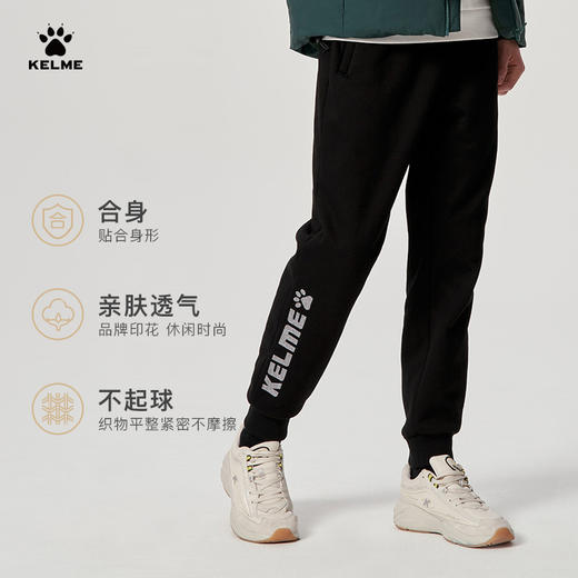 卡尔美加绒针织长裤男秋冬厚灰色运动裤休闲百搭束脚女卫裤 商品图2