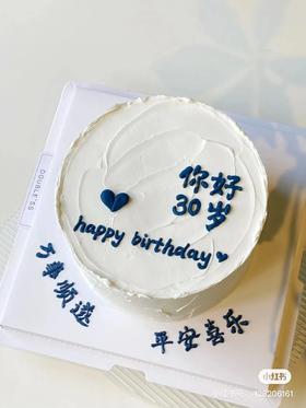 【优品系列】---【你好30岁】