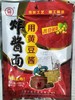 炸酱面酱 商品缩略图0