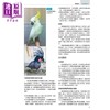 预售 【中商原版】鸟类基础临床手册 BSAVA Manual of Avian Practice A Foundation Manual 港台原版 狗脚印 商品缩略图4