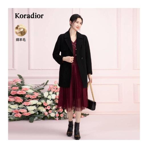 2楼Koradior服饰22年冬款羊毛大衣 商品图0