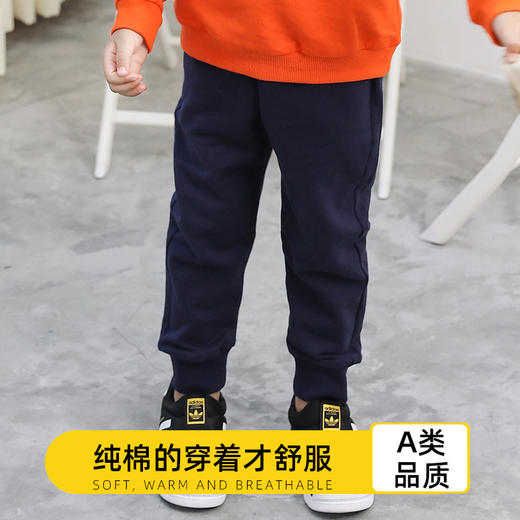 2022秋季新款儿童卫裤棉收脚韩版中性婴儿休闲裤时尚 童装童裤 商品图1