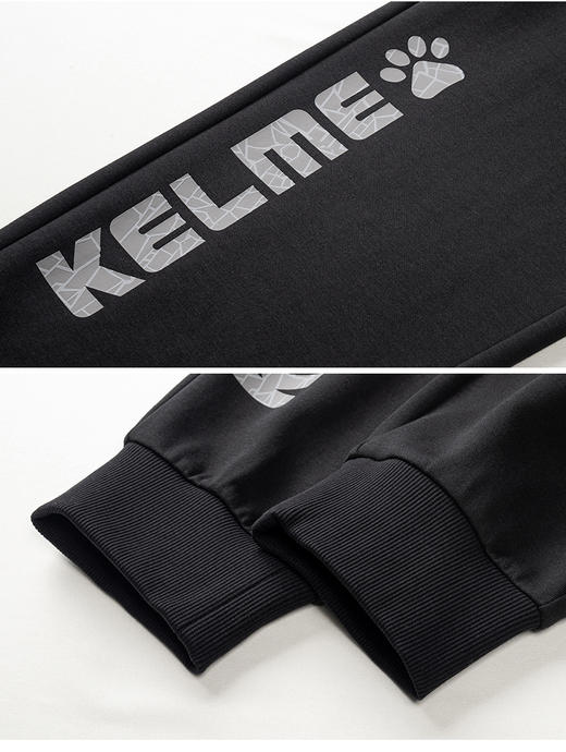 卡尔美加绒针织长裤男秋冬厚灰色运动裤休闲百搭束脚女卫裤 商品图4