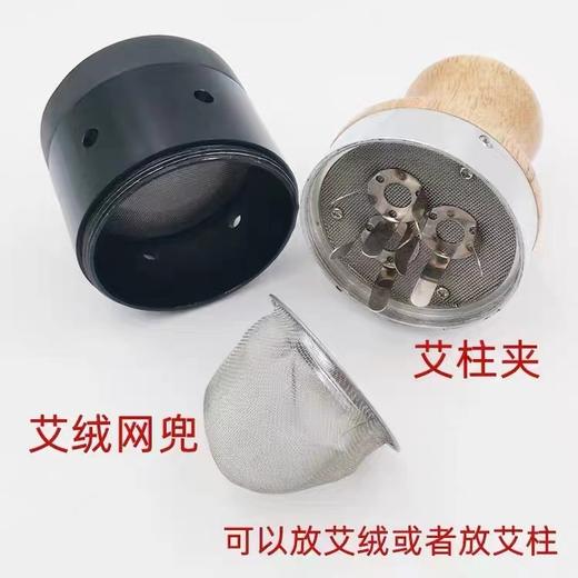 砭石帝王灸 商品图10