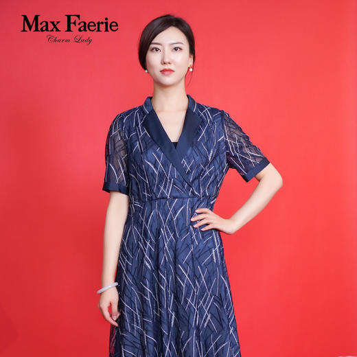 MH2L201麦克斯菲瑞连衣裙 商品图3