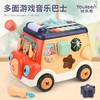 【优乐恩】多面游戏音乐巴士/6313 商品缩略图0