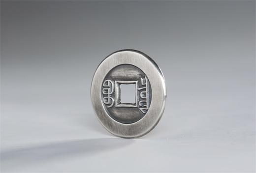 矩德泉坊   纯银手作 光绪通宝（宝泉2.3厘米版）003 商品图3