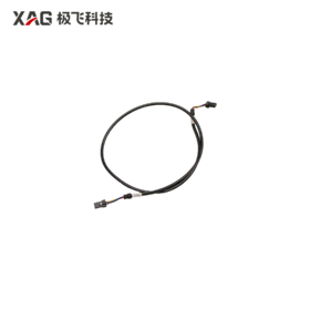 【特惠】极飞 P40 电调信号延长线-短 农机配件