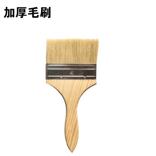加厚毛刷 商品图3