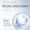 Shiseido资生堂洗发水/护发素 护理道头皮系列丰盈蓬松生机500ml 商品缩略图3