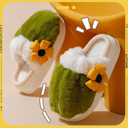 踩屎感棉拖鞋女秋冬季室内家居家用新款厚底防滑毛绒保暖拖鞋男士exo2 商品图2