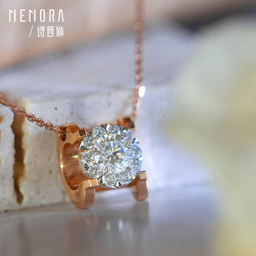 MEMORA诗普琳星辰系列18k金钻石项链DN0548 商品图7