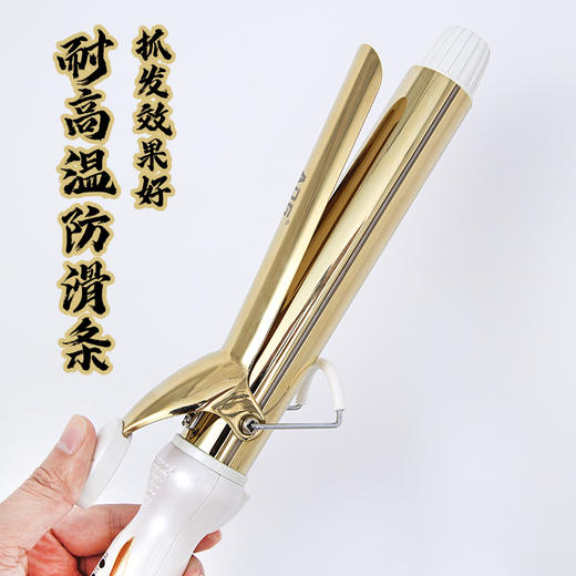 玫瑰金电卷棒发廊专用不伤发大波浪卷发器 商品图1