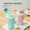 乐扣乐扣（LOCK&LOCK）泡泡保温杯吸管咖啡杯316不锈钢LHC3301 商品缩略图2
